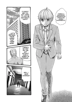 Page 115 of Kisei Juui Suzune - THE Parasite Doctor SUZUNE 10