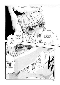 Page 119 of Kisei Juui Suzune - THE Parasite Doctor SUZUNE 10