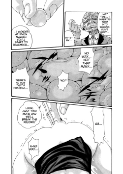 Page 152 of Kisei Juui Suzune - THE Parasite Doctor SUZUNE 10