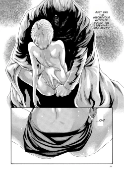 Page 23 of Kisei Juui Suzune - THE Parasite Doctor SUZUNE 10