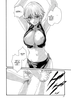 Page 39 of Kisei Juui Suzune - THE Parasite Doctor SUZUNE 10