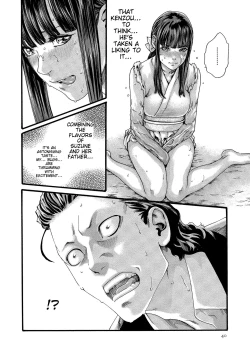 Page 41 of Kisei Juui Suzune - THE Parasite Doctor SUZUNE 10