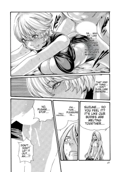 Page 49 of Kisei Juui Suzune - THE Parasite Doctor SUZUNE 10