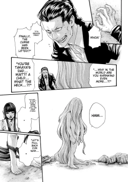 Page 82 of Kisei Juui Suzune - THE Parasite Doctor SUZUNE 10