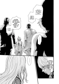 Page 84 of Kisei Juui Suzune - THE Parasite Doctor SUZUNE 10