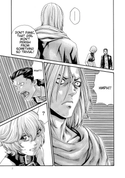 Page 8 of Kisei Juui Suzune - THE Parasite Doctor SUZUNE 10