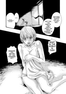 Page 98 of Kisei Juui Suzune - THE Parasite Doctor SUZUNE 10