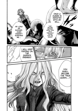 Page 104 of Kisei Juui Suzune - THE Parasite Doctor SUZUNE 11