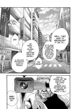 Page 119 of Kisei Juui Suzune - THE Parasite Doctor SUZUNE 11