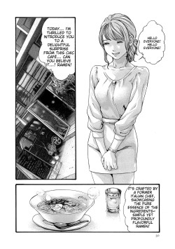Page 30 of Kisei Juui Suzune - THE Parasite Doctor SUZUNE 11