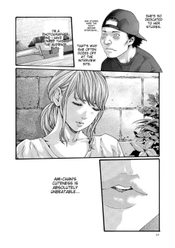 Page 32 of Kisei Juui Suzune - THE Parasite Doctor SUZUNE 11