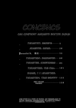 Page 4 of Kisei Juui Suzune - THE Parasite Doctor SUZUNE 11