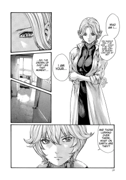 Page 58 of Kisei Juui Suzune - THE Parasite Doctor SUZUNE 11