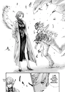 Page 69 of Kisei Juui Suzune - THE Parasite Doctor SUZUNE 11