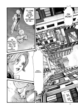 Page 71 of Kisei Juui Suzune - THE Parasite Doctor SUZUNE 11