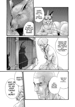 Page 7 of Kisei Juui Suzune - THE Parasite Doctor SUZUNE 11