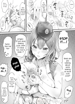 Page 12 of Appaku Sakusei Torawareru Karada | The Cum Squeezed Prisoners