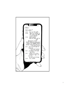 Page 3 of Jackal to Pomeranian no Car Sex Suru Hon | The Jackal And The Pomeranian Have Some Car Sex