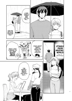 Page 9 of Jackal to Pomeranian no Car Sex Suru Hon | The Jackal And The Pomeranian Have Some Car Sex