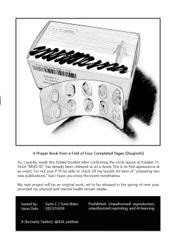 Page 36 of MHD02 ExtenD