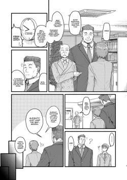 Page 6 of MHD02 ExtenD