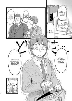 Page 7 of MHD02 ExtenD