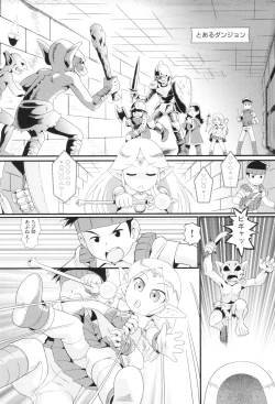 Page 78 of Shoujo Kumikyoku 31