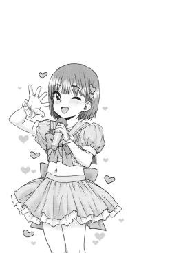 Page 80 of Another World