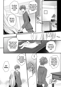 Page 19 of Dear Secret Rose