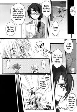 Page 25 of Dear Secret Rose