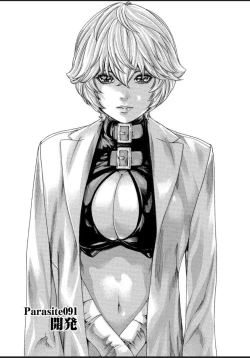 Page 102 of Kisei Juui Suzune - THE Parasite Doctor SUZUNE 12