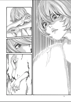 Page 13 of Kisei Juui Suzune - THE Parasite Doctor SUZUNE 12