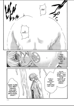 Page 145 of Kisei Juui Suzune - THE Parasite Doctor SUZUNE 12