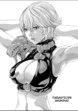 Page 191 of Kisei Juui Suzune - THE Parasite Doctor SUZUNE 12