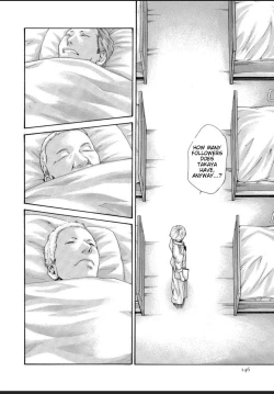 Page 194 of Kisei Juui Suzune - THE Parasite Doctor SUZUNE 12