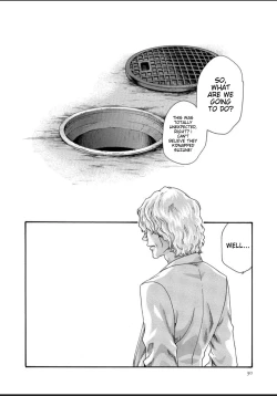 Page 30 of Kisei Juui Suzune - THE Parasite Doctor SUZUNE 12