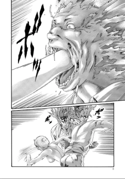 Page 5 of Kisei Juui Suzune - THE Parasite Doctor SUZUNE 12