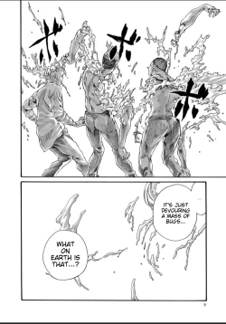 Page 7 of Kisei Juui Suzune - THE Parasite Doctor SUZUNE 12