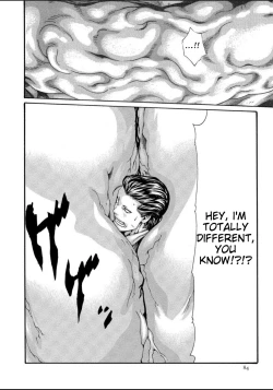 Page 86 of Kisei Juui Suzune - THE Parasite Doctor SUZUNE 12