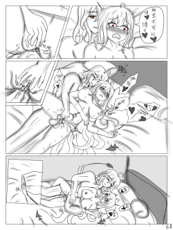 Page 70 of 【鲸博纯爱】斯卡蒂与博士の酒后小故事（明日方舟同人H·啥都会点的屑吉良著）