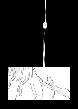 Page 21 of 《Mint Candy》