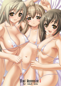 Download Steel Mayonnaise 9
