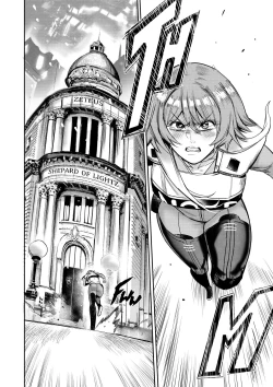 Page 21 of 我把身体卖给了神明 | I Sold My Body to a God Chapter 4