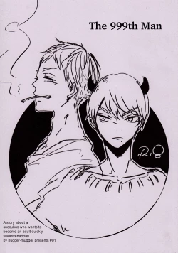 Page 1 of The 999th Man