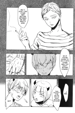 Page 26 of The 999th Man