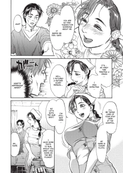 Page 182 of Konnani Yasashiku Saretano | Sweet Dreams