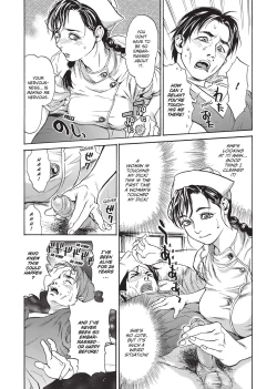 Page 184 of Konnani Yasashiku Saretano | Sweet Dreams