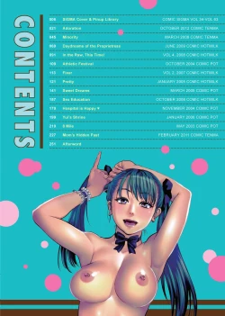 Page 18 of Konnani Yasashiku Saretano | Sweet Dreams