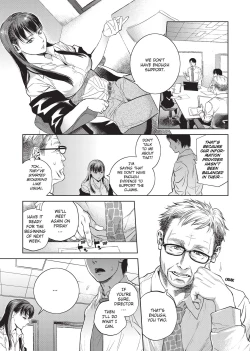 Page 19 of Konnani Yasashiku Saretano | Sweet Dreams