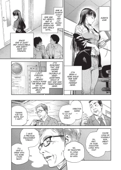 Page 21 of Konnani Yasashiku Saretano | Sweet Dreams